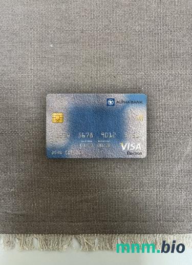 Romania Alpha bank visa karta elektronowa wygląd fotograficzny skan PSD + zdjęcie